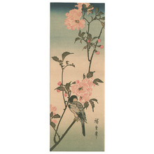 歌川広重: Bird on Cherry Blossoms (Muller Collection) - Artelino