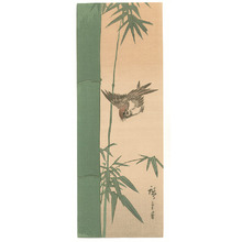 Utagawa Hiroshige: Sparrow and Bamboo (Muller Collection) - Artelino