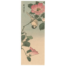 Utagawa Hiroshige: Camellia and Bird (Muller Collection) - Artelino