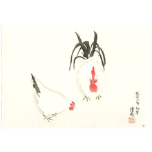 Kobayashi Kiyochika: Chicken and Rooster - Artelino