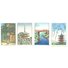 Tsuchiya Koitsu: Landscapes (4 mini prints) - Artelino