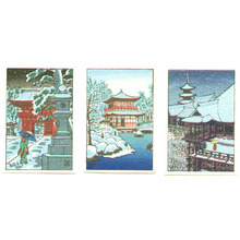 Tsuchiya Koitsu: Snowy Landscape (3 mini prints) - Artelino