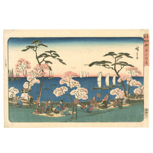 Utagawa Hiroshige: Harbor and Gotenyama - Toto Meisho - Artelino