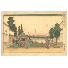 歌川広重: Kasumigaseki - Edo Meisho - Artelino