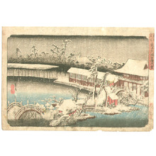 Utagawa Hiroshige: Snow at Kameido - Toto Meisho - Artelino