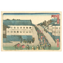 Utagawa Hiroshige: Kasumigaseki - Edo Meisho no Uchi - Artelino