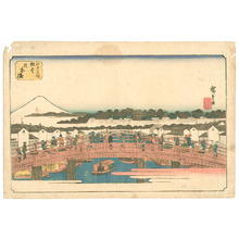 Utagawa Hiroshige: Nihonbashi Bridge - Edo Meisho Hashi Zukushi (Rare) - Artelino