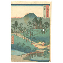Utagawa Hiroshige: Iga - Sixty Odd Provinces - Artelino
