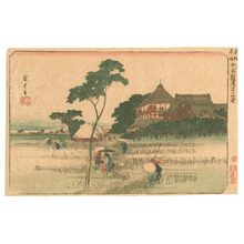 Utagawa Hiroshige: Gohyaku Rakan - Toto Meisho - Artelino