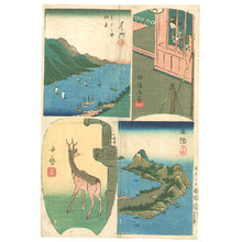 Utagawa Hiroshige: Harimaze - Artelino