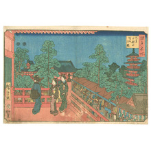 Utagawa Hiroshige: Asakusa - Edo Meisho - Artelino