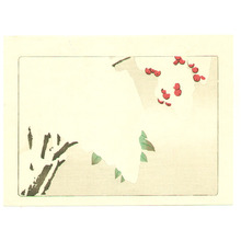 柴田是眞: Nandin Tree - Hana Kurabe (first edition) - Artelino