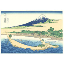 Katsushika Hokusai: Tago Bay - Fugaku Sanju-rokkei - Artelino