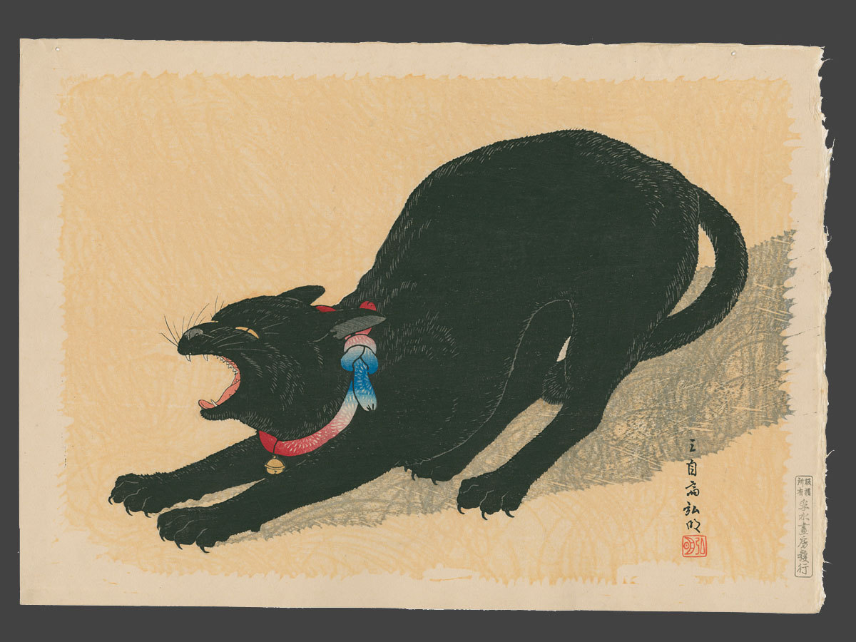 高橋弘明: Cat with a Bell - The Art of Japan - 浮世絵検索