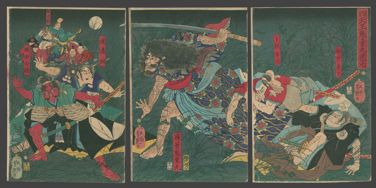 Utagawa Yoshitsuya: The Shitenno (Hero Warriors) of Raiko 
