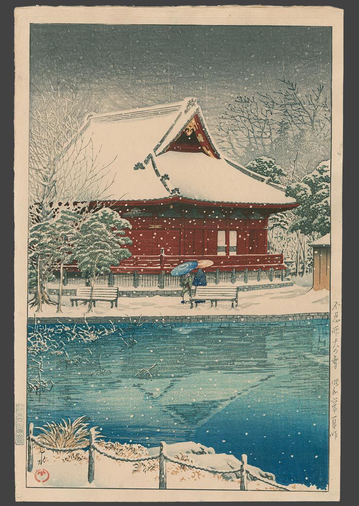 Kawase Hasui: Snow at Shinobazu Benten Shrine - The Art of Japan ...