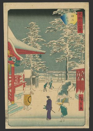 Utagawa Hiroshige II: Myojin shrine in Kanda - The Art of Japan