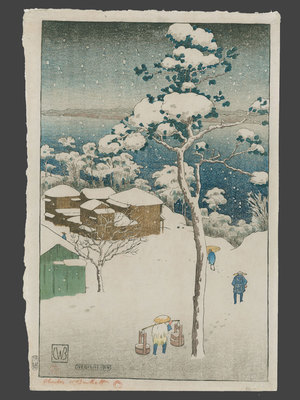 Charles Bartlett: Negishi - The Art of Japan