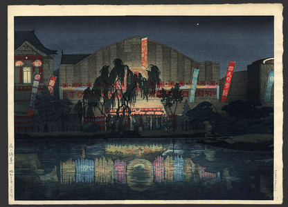 風光礼讃: Asakusa at night - The Art of Japan