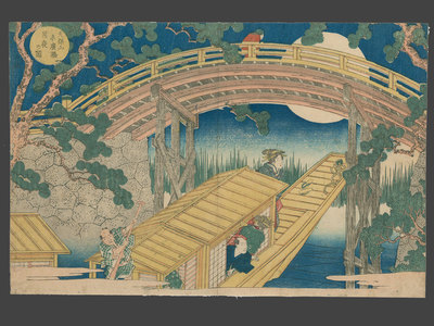 屋島岳亭: Moonlit Night at Suehiro Bridge - The Art of Japan
