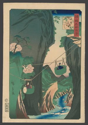 Utagawa Hiroshige II: Kagowatashi, Hida - The Art of Japan