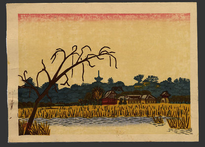 Maeda Masao: Landscape - The Art of Japan