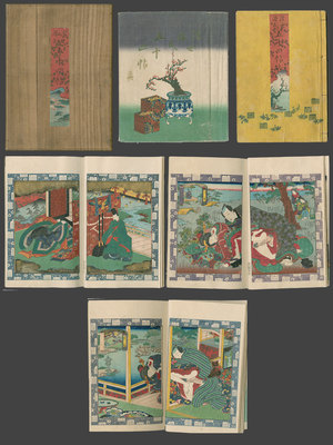 無款: Ukiyo-e for the 54 Chapters of Genji - The Art of Japan