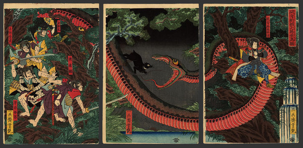 Utagawa Yoshitsuya: Minamoto no Yorimitsu vs. Hakamadate - The Art of Japan