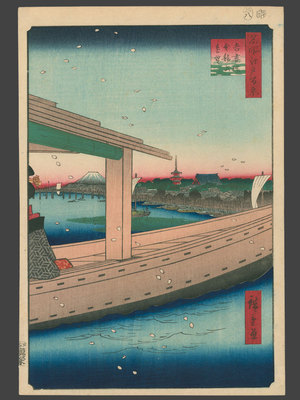歌川広重: Distant View of Kinryuzan Temple from Azuma Bridge - The Art of Japan