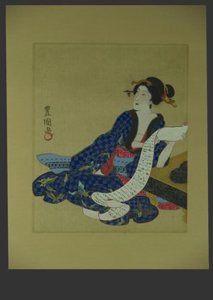 Unknown: Bijin leaning on a Go Board - The Art of Japan
