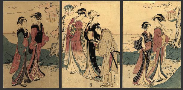 Katsukawa Shunzan: Mitsu akebono (3 pairs of beauties at dawn) - The Art of Japan