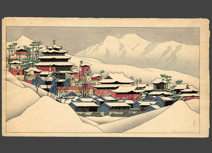 Peter Irwin Brown: Imperial Villa, Jehol - The Art of Japan