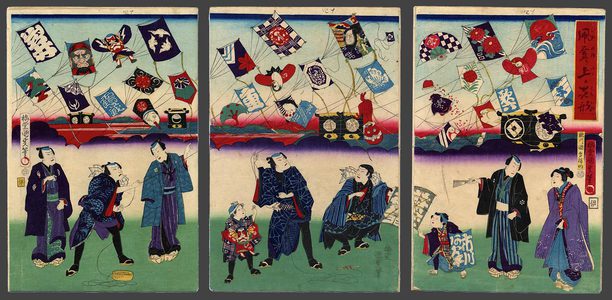 Utagawa Kunimasa II: Kabuki Stars rising in popularity like kites - The Art of Japan