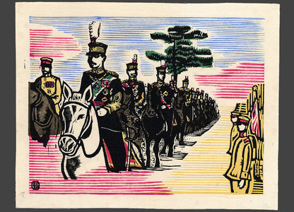 川上澄生: Military Grand Parade - The Art of Japan