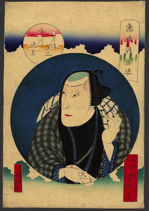 歌川芳滝: Jatsukawa Enjaku as the hairdresser Hajime Tada - The Art of Japan