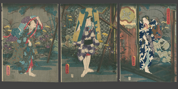 歌川国貞: A Rustic Genji - The Art of Japan