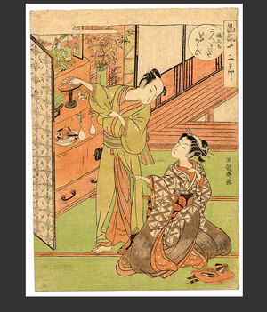 磯田湖龍齋: A man & woman preparing a Hina Matsuri display - The Art of Japan