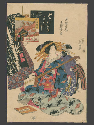 Japanese Print "7th Month - Kahotome of the Owari-ya" by Keisai Eisen, 渓斉英泉 (Eisen)