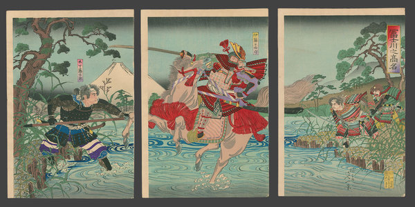 渡辺延一: Famous Battle at the Fuji River - The Art of Japan