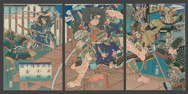 歌川貞秀: A Scene From the Soga Brothers: Revenging Their Father - The Art of Japan