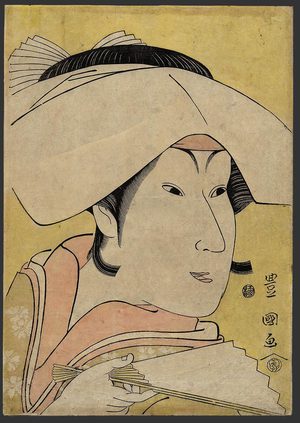 歌川豊国: Iwai Hanshiro IV - The Art of Japan
