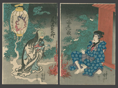Utagawa Kuniyoshi: A Scene from the Play 