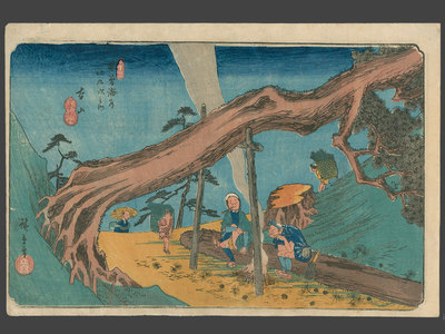 Utagawa Hiroshige: #33 Motoyama - The Art of Japan