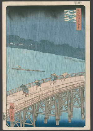 Utagawa Hiroshige: Sudden Shower over Ohashi Bridge, Atake - The Art of Japan