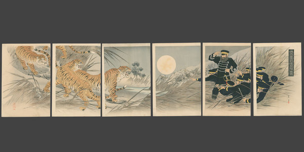 Shosai: Chinese Soldiers Execute a Foolish Plan by Exploding a Bomb Among tigers - The Art of Japan