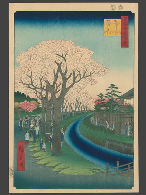 歌川広重: Cherry Blossoms on the Tama River Embankment - The Art of Japan