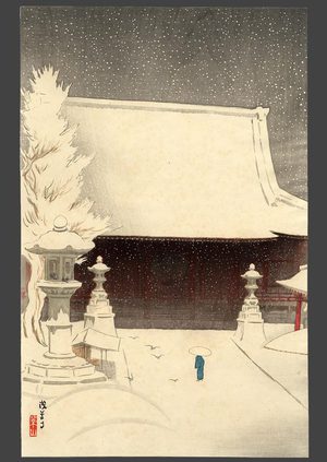 Negoro Raizan: Asakusa Temple, Tokyo - The Art of Japan
