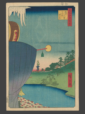 Utagawa Hiroshige: #51 Sanno Festival Procession at Kojimachi 1- chome - The Art of Japan