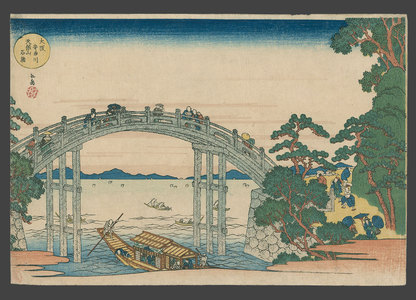 屋島岳亭: The Stone Bridge over the Aji River at Niiyama,, Tempozan Park - The Art of Japan