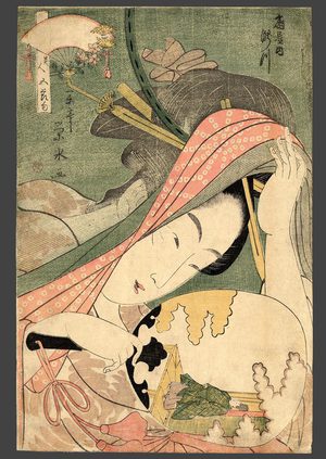 一楽亭栄水: The Oiran Tsukasa of the Ogi-ya - The Art of Japan